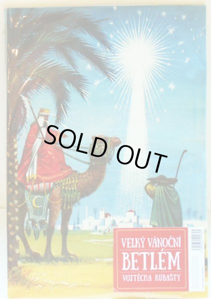 タイトルのシールの傷みがあります。