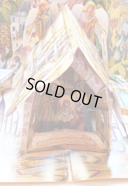 画像6: クバシュタ Vojtech Kubasta / VELKY VANOCNI BETLEM グレイトクリスマス キリスト降誕のシーン <チェコ絵本> (6)