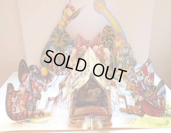 画像3: クバシュタ Vojtech Kubasta / VELKY VANOCNI BETLEM グレイトクリスマス キリスト降誕のシーン <チェコ絵本> (3)