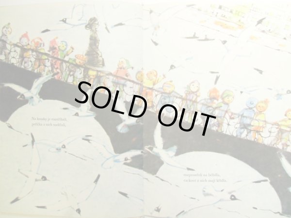 画像2: Adolf Zabransky:絵 Josef Brukner:著 / VESELY ROK <チェコ絵本> (2)