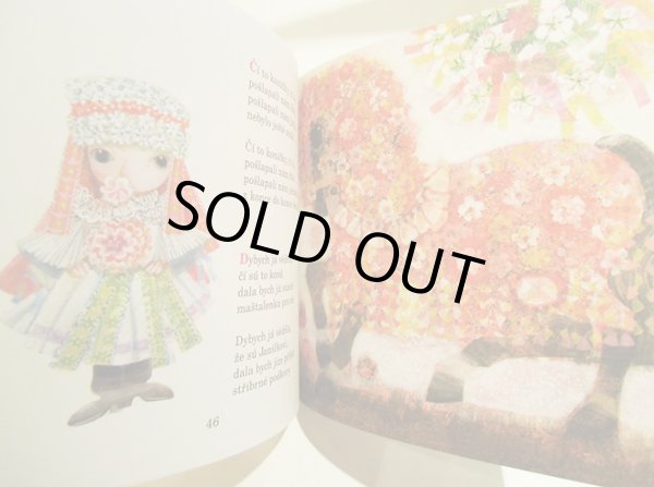 画像5: Jan Kudlacek:絵 Jirina Rakosnikova:著  / Viju, viju venecek ＜チェコ絵本＞ (5)