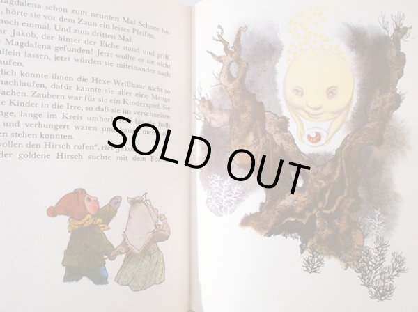 画像5: イジー・トゥルンカ Jiri Trnka:絵 Hana Doskocilova:著 / Vom Hirsch mit dem goldenen Geweih <チェコ絵本> (5)