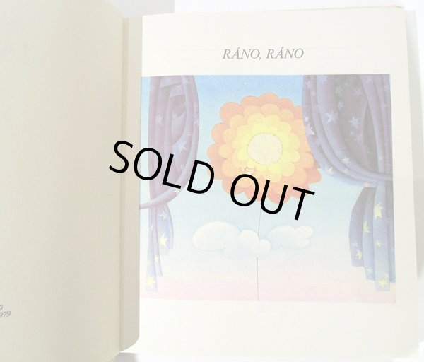 画像2: ヤナ・シグムンドヴァー Jana Sigmundova:絵 Vladimira Frybova:編 / VONAVA JABLICKA <チェコ絵本> (2)