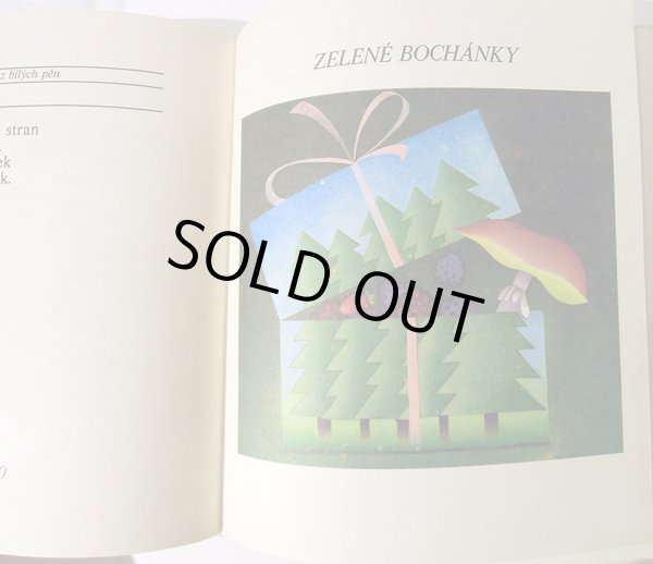 画像4: ヤナ・シグムンドヴァー Jana Sigmundova:絵 Vladimira Frybova:編 / VONAVA JABLICKA <チェコ絵本> (4)