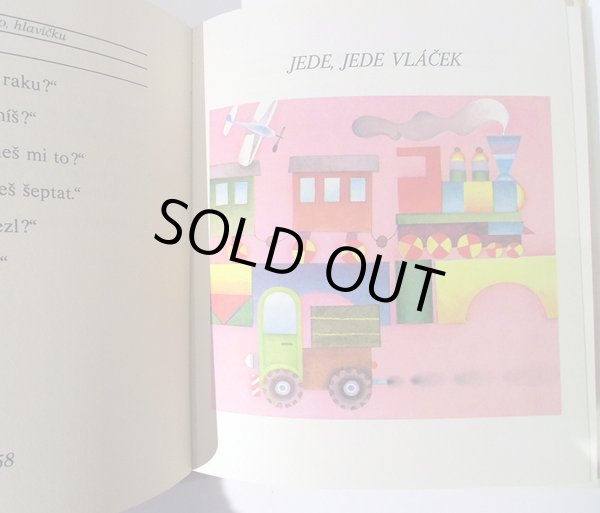 画像7: ヤナ・シグムンドヴァー Jana Sigmundova:絵 Vladimira Frybova:編 / VONAVA JABLICKA <チェコ絵本> (7)