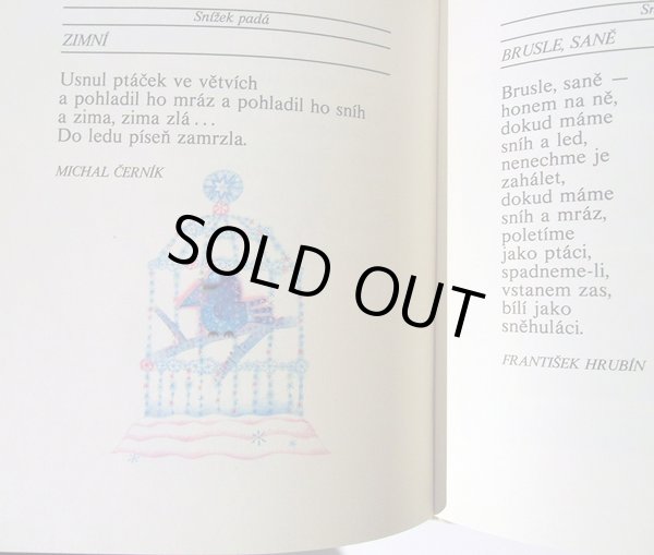 画像8: ヤナ・シグムンドヴァー Jana Sigmundova:絵 Vladimira Frybova:編 / VONAVA JABLICKA <チェコ絵本> (8)