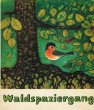 画像1: Eva Hinze / Waldspaziergang (1)