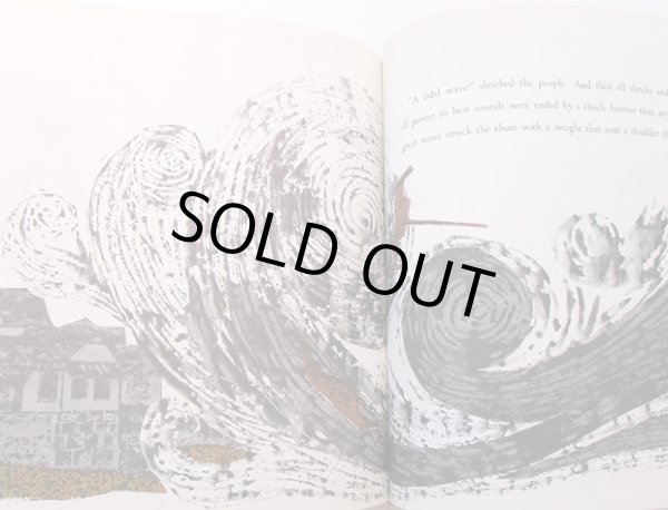 画像5: ブレア・レント Blair Lent:絵 Margaret Hodges:文 / the Wave (5)