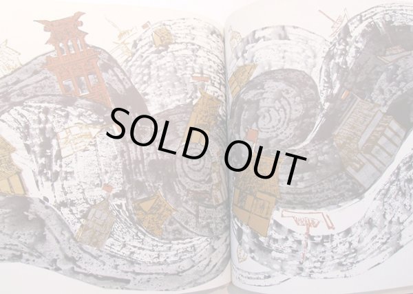 画像6: ブレア・レント Blair Lent:絵 Margaret Hodges:文 / the Wave (6)