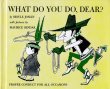 画像1: モーリス・センダック MAURICE SENDAK:絵 SESYLE JOSLIN:著 / WHAT DO YOU DO, DEAR? (1)