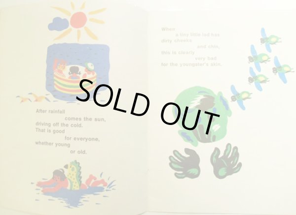 画像2: キリロフ・ヴェ V. Kirillov:絵 ウラジーミル・マヤコフスキー V. Mayakovsky:著 / WHAT IS GOOD AND WHAT IS BAD (2)