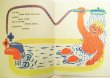 画像3: キリロフ・ヴェ V. Kirillov:絵 ウラジーミル・マヤコフスキー V. Mayakovsky:著 / WHAT IS GOOD AND WHAT IS BAD (3)