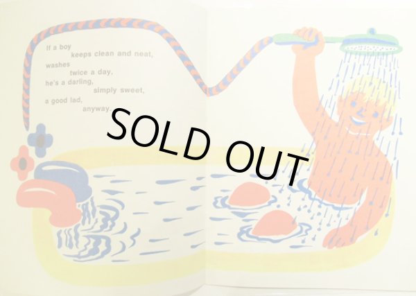 画像3: キリロフ・ヴェ V. Kirillov:絵 ウラジーミル・マヤコフスキー V. Mayakovsky:著 / WHAT IS GOOD AND WHAT IS BAD (3)