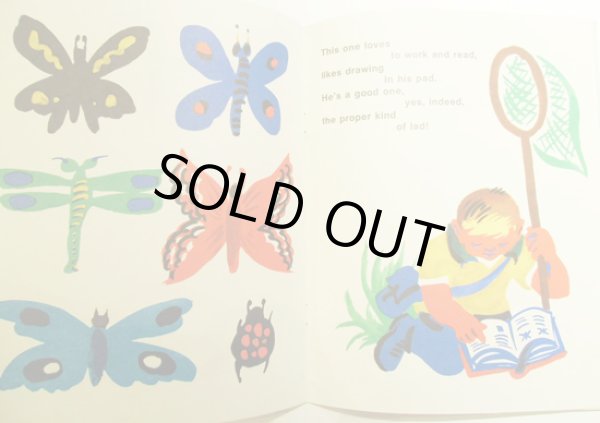 画像4: キリロフ・ヴェ V. Kirillov:絵 ウラジーミル・マヤコフスキー V. Mayakovsky:著 / WHAT IS GOOD AND WHAT IS BAD (4)