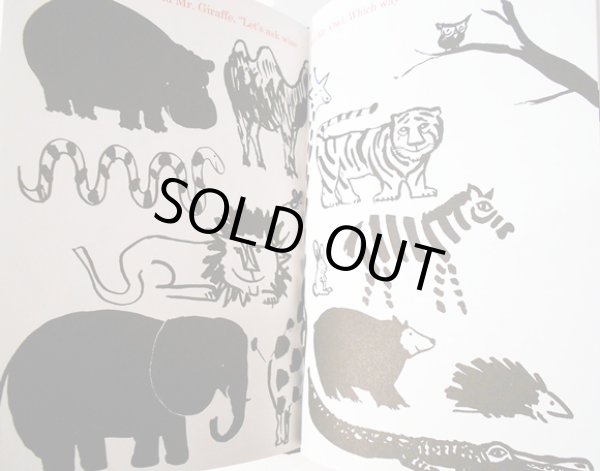 画像4: William Wondriska / Which Way To The Zoo? (4)