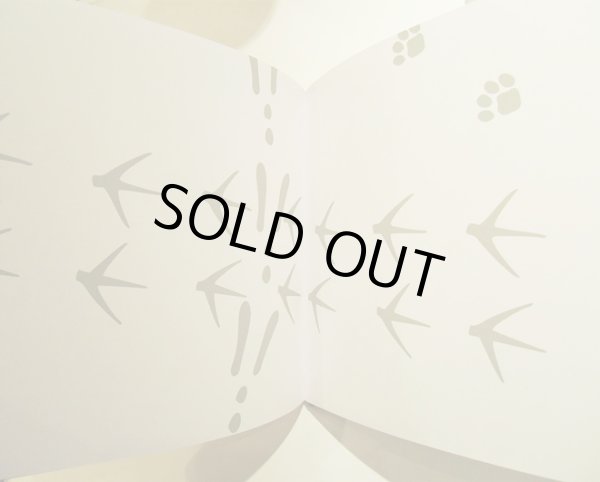 画像3: 葵・フーバー・河野 Aoi Huber-Kono / winter (3)