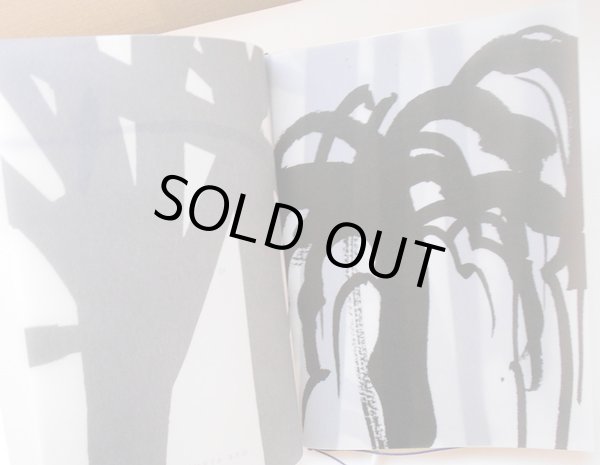 画像4: Ianna Andréadis:絵 駒形あい:装丁デザイン 発行人:駒形克己 / Winter - Ianna Andréadis (4)