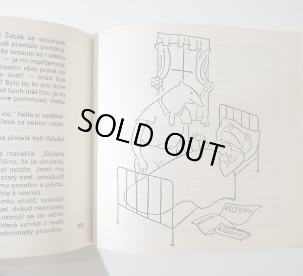 画像6: ヨゼフ・チャペック Josef Capek：絵　ケネス・グレアム Kenneth Grahame：著 / Zabakova dobrodruzstvi (6)