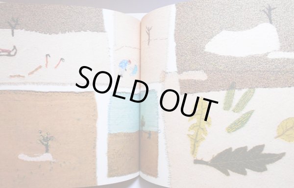 画像5: エヴァ・ヴォルフォヴァー Eva Volfova:絵 Olga Cerna:著 / Z DOMU a zahrady ＜チェコ絵本＞ (5)