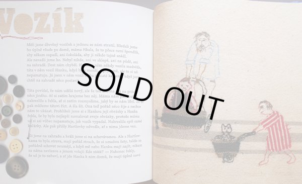 画像6: エヴァ・ヴォルフォヴァー Eva Volfova:絵 Olga Cerna:著 / Z DOMU a zahrady ＜チェコ絵本＞ (6)