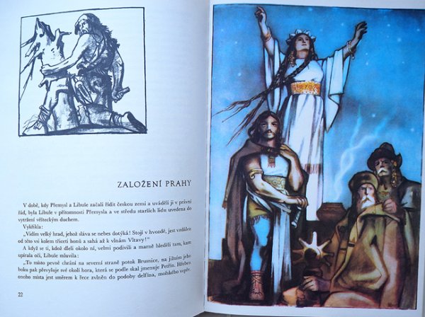 画像4: Adolf Zabransky:絵 Ivan Olbracht:著 / Ze Starych Letopisu ＜チェコ絵本＞ (4)