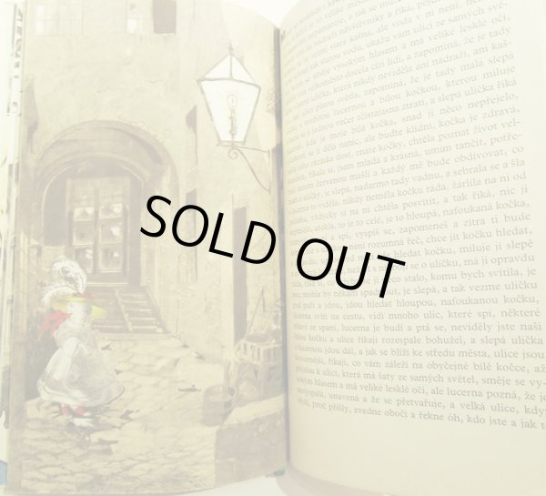 画像5: アドルフ・ホフマイステル Adolf Hoffmeister:絵 Milos Macourek:著 / ZIRAFA NEBO TULIPAN? (キリン?それともチューリップ?)<チェコ絵本> (5)