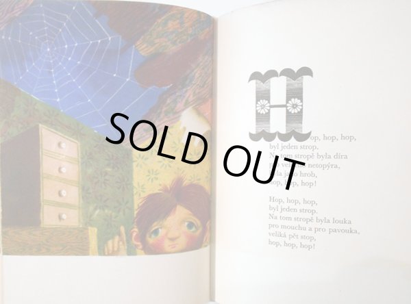 画像3: イジー・トゥルンカ Jiri Trnka:絵 Vitezslav Nezval:著 / ZLATY VEK 黄金時代<チェコ絵本> (3)