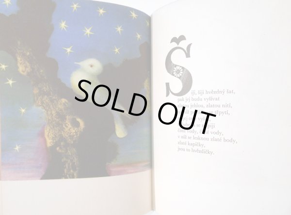 画像4: イジー・トゥルンカ Jiri Trnka:絵 Vitezslav Nezval:著 / ZLATY VEK 黄金時代<チェコ絵本> (4)