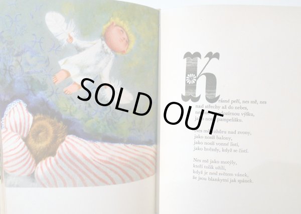 画像5: イジー・トゥルンカ Jiri Trnka:絵 Vitezslav Nezval:著 / ZLATY VEK 黄金時代<チェコ絵本> (5)