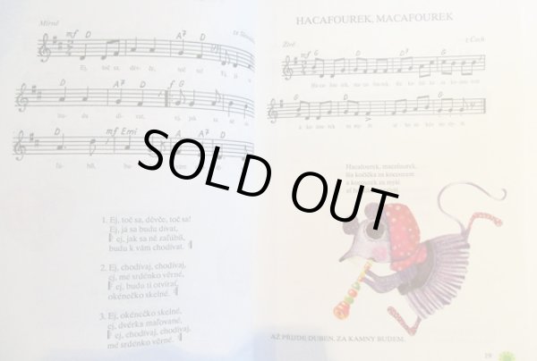 画像4: Jan Kudlacek:絵 Frantisek Mouryc, Raisa Posova:著 / ZPEVNIK lidovych pisni <チェコ絵本> (4)