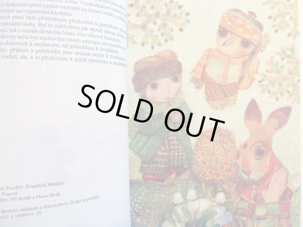 画像2: Jan Kudlacek:絵 Frantisek Mouryc, Raisa Posova:著 / ZPEVNIK lidovych pisni <チェコ絵本> (2)