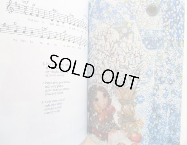 画像5: Jan Kudlacek:絵 Frantisek Mouryc, Raisa Posova:著 / ZPEVNIK lidovych pisni <チェコ絵本> (5)