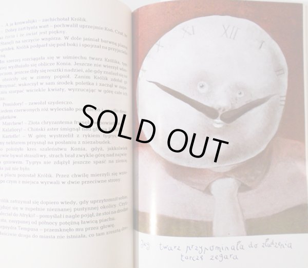 画像4: スタシス・エイドリゲビシウス Stasys Eidrigevicius:絵 Zbigniew Batko:著 / Z powrotem (4)