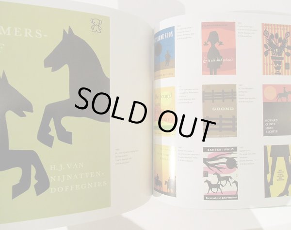 画像12: ディック・ブルーナ ZWARTE BEERTJES Book cover Designs by Dick Bruna (ブラック・ベア ディック・ブルーナ 装丁の仕事) (12)