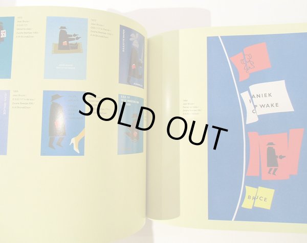 画像7: ディック・ブルーナ ZWARTE BEERTJES Book cover Designs by Dick Bruna (ブラック・ベア ディック・ブルーナ 装丁の仕事) (7)