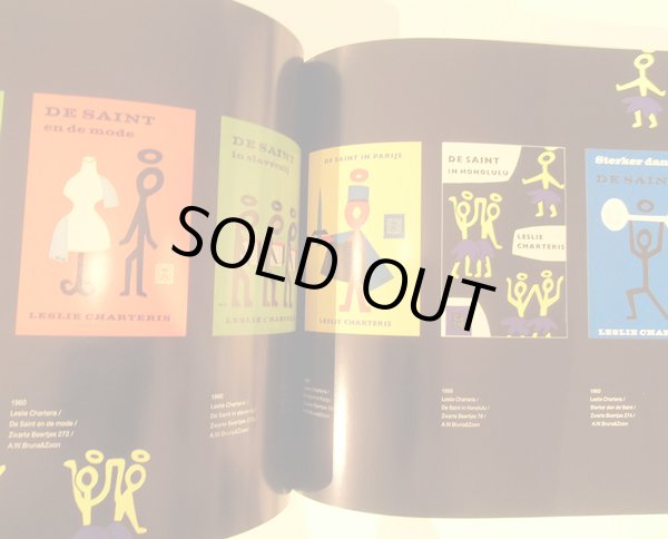 画像8: ディック・ブルーナ ZWARTE BEERTJES Book cover Designs by Dick Bruna (ブラック・ベア ディック・ブルーナ 装丁の仕事) (8)