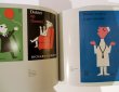 画像9: ディック・ブルーナ ZWARTE BEERTJES Book cover Designs by Dick Bruna （ブラック・ベア　ディック・ブルーナ 装丁の仕事） (9)