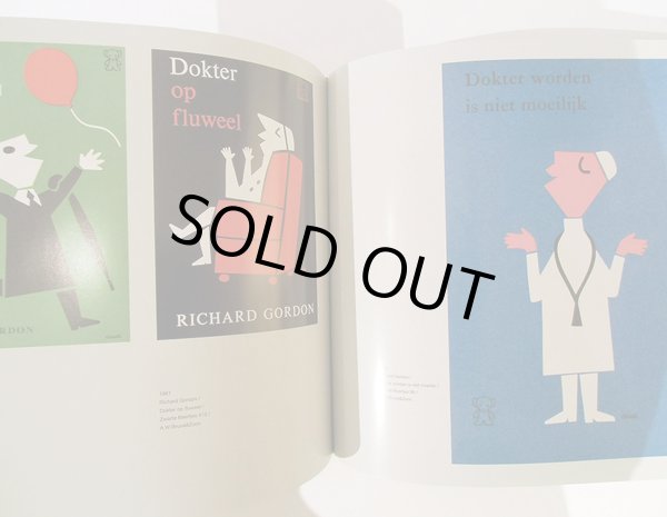 画像9: ディック・ブルーナ ZWARTE BEERTJES Book cover Designs by Dick Bruna (ブラック・ベア ディック・ブルーナ 装丁の仕事) (9)