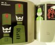 画像10: ディック・ブルーナ ZWARTE BEERTJES Book cover Designs by Dick Bruna （ブラック・ベア　ディック・ブルーナ 装丁の仕事） (10)