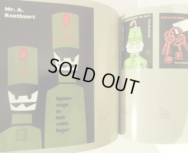 画像10: ディック・ブルーナ ZWARTE BEERTJES Book cover Designs by Dick Bruna (ブラック・ベア ディック・ブルーナ 装丁の仕事) (10)