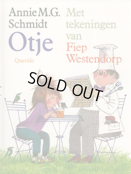 画像1: Fiep Westendorp:絵　Annie M. G. Schmidt:著 / Otje (1)