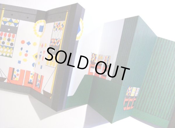 画像2: Warja Lavater / KAGUYAHIME (かぐや姫) (2)