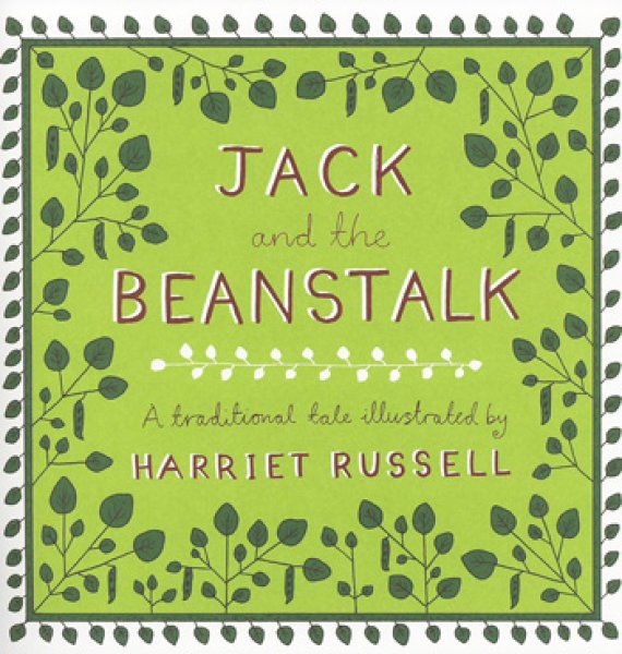 画像1: HARRIET RUSSELL / JACK and the BEANSTALK (1)
