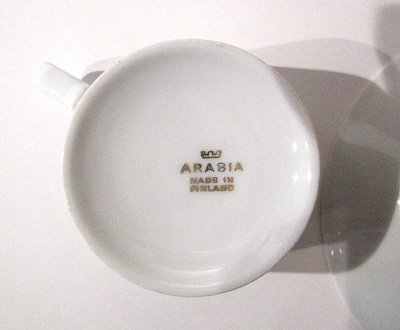 画像1: 北欧食器 Arabia アラビア REVONTULI BLUE (レヴォンチュリ) コーヒーカップ＆ソーサー