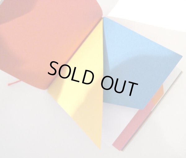 画像2: ブルーノ・ムナーリ Bruno Munari / Libro Illeggibile "MN1" (読めない本 MN1) (2)