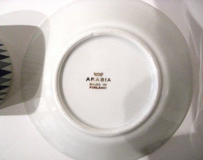 画像2: 北欧食器 Arabia アラビア REVONTULI BLUE (レヴォンチュリ) コーヒーカップ＆ソーサー