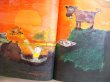 画像2: バーニンガム JOHN BURNINGHAM /  Where's Julius? (2)