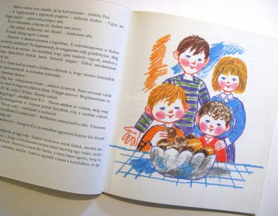 画像1: レイク・カーロイ Reick Karoly:絵 Osvat Epzsebet:著 / A KISMANO SAPKAJA