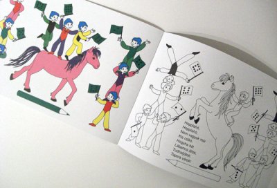画像2: マレーク・ベロニカ Marek Veronika / Ceruza Cirkusz