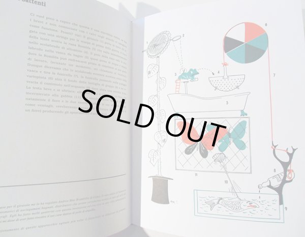 画像3: ブルーノ・ムナーリ Bruno Munari / le MACCHiNe Di MUNARi ムナーリの機械 (3)